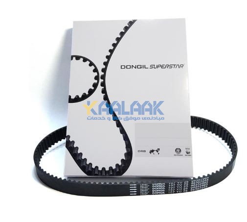 Classical Wrapped V-Belt